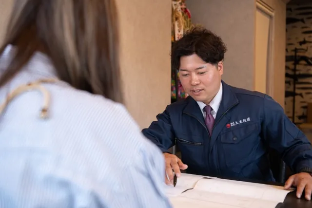 診断レポートの説明
